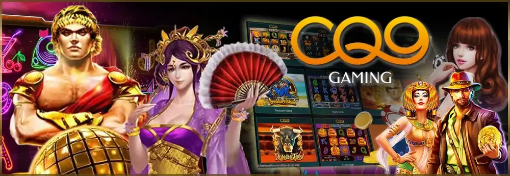CQ9 by ฝาก 19 รับ 100