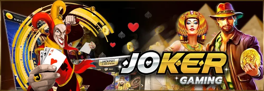 Joker by ฝาก 19 รับ 100
