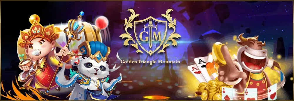 gtm by ฝาก 19 รับ 100